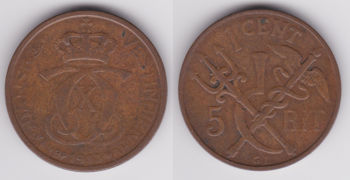 Image Temporarily Unavailable