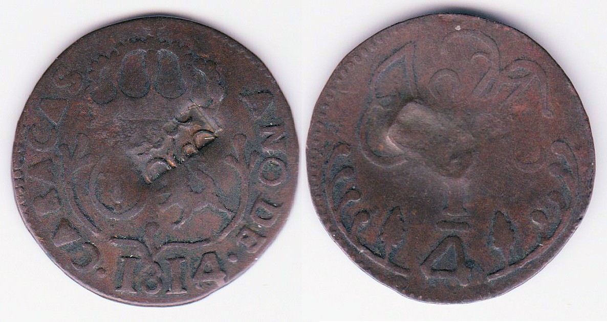 Image Temporarily Unavailable