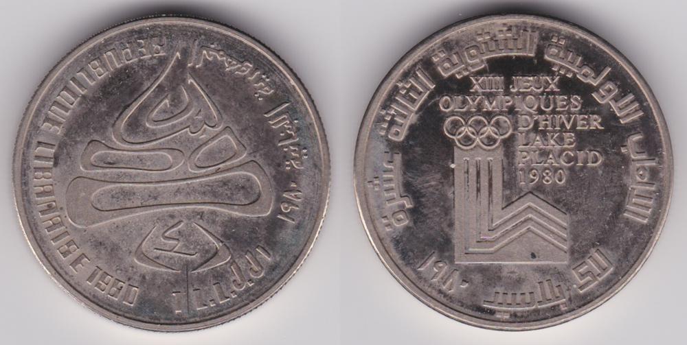 Image Temporarily Unavailable