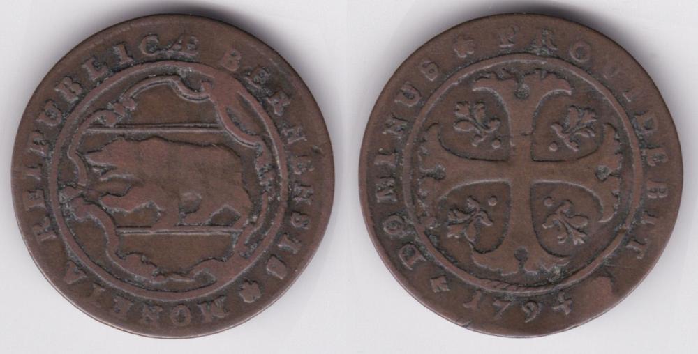 Image Temporarily Unavailable