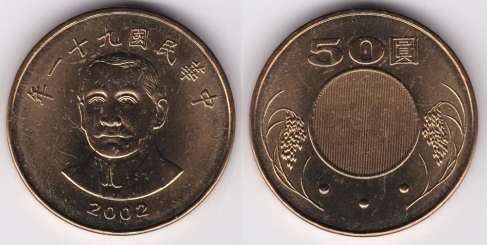 Image Temporarily Unavailable