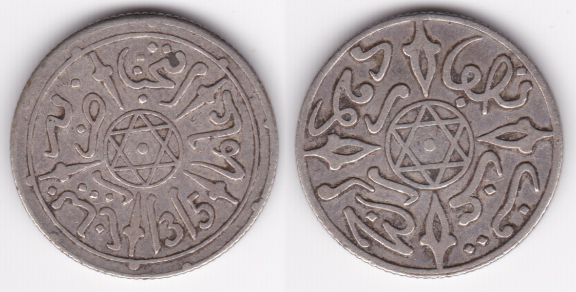 Image Temporarily Unavailable