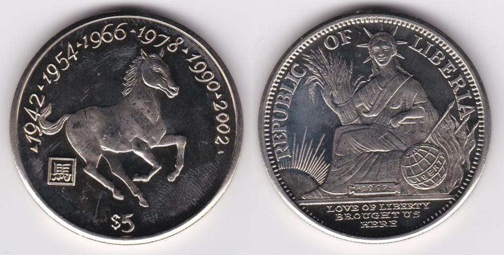 Image Temporarily Unavailable