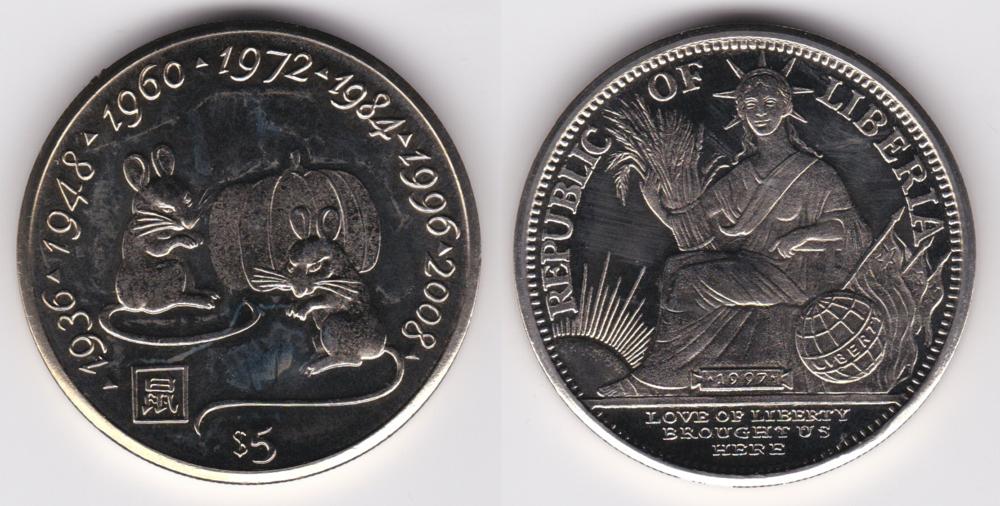 Image Temporarily Unavailable