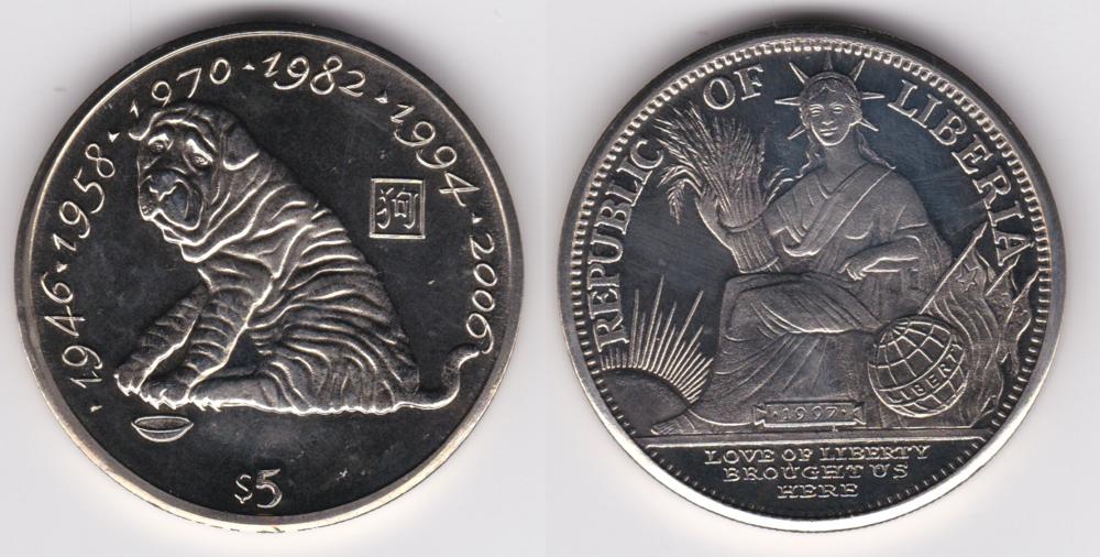 Image Temporarily Unavailable