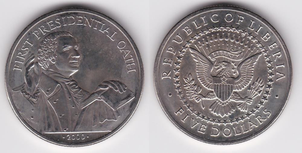 Image Temporarily Unavailable