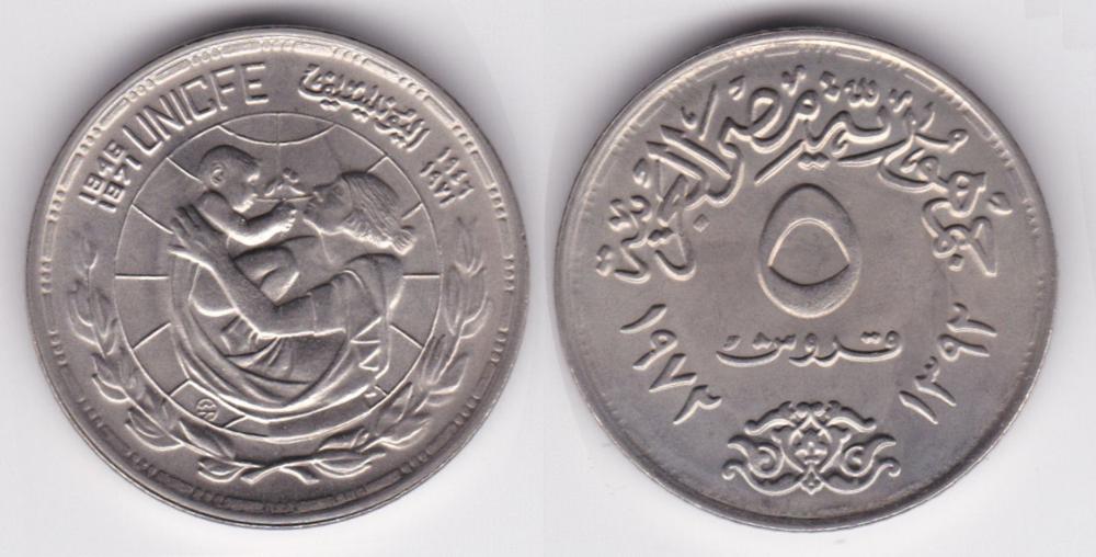 Image Temporarily Unavailable