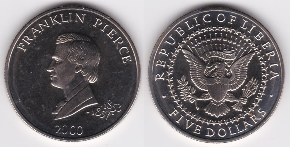 Image Temporarily Unavailable