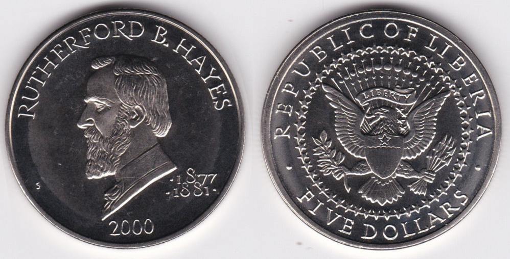 Image Temporarily Unavailable