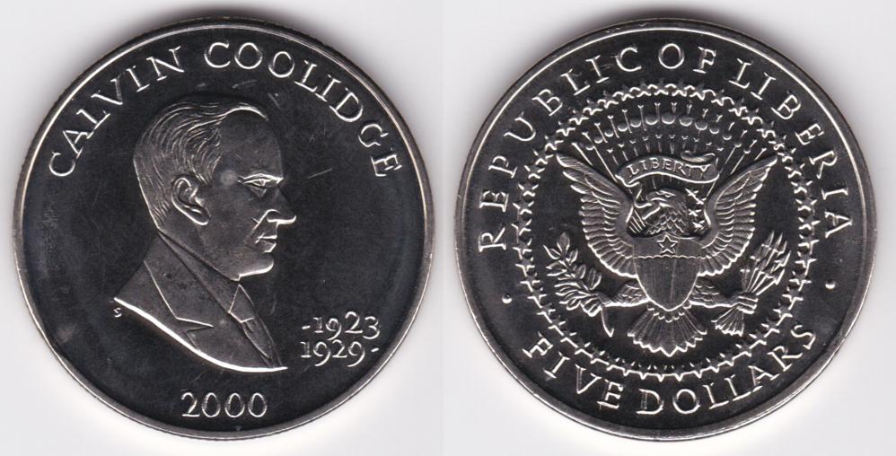 Image Temporarily Unavailable