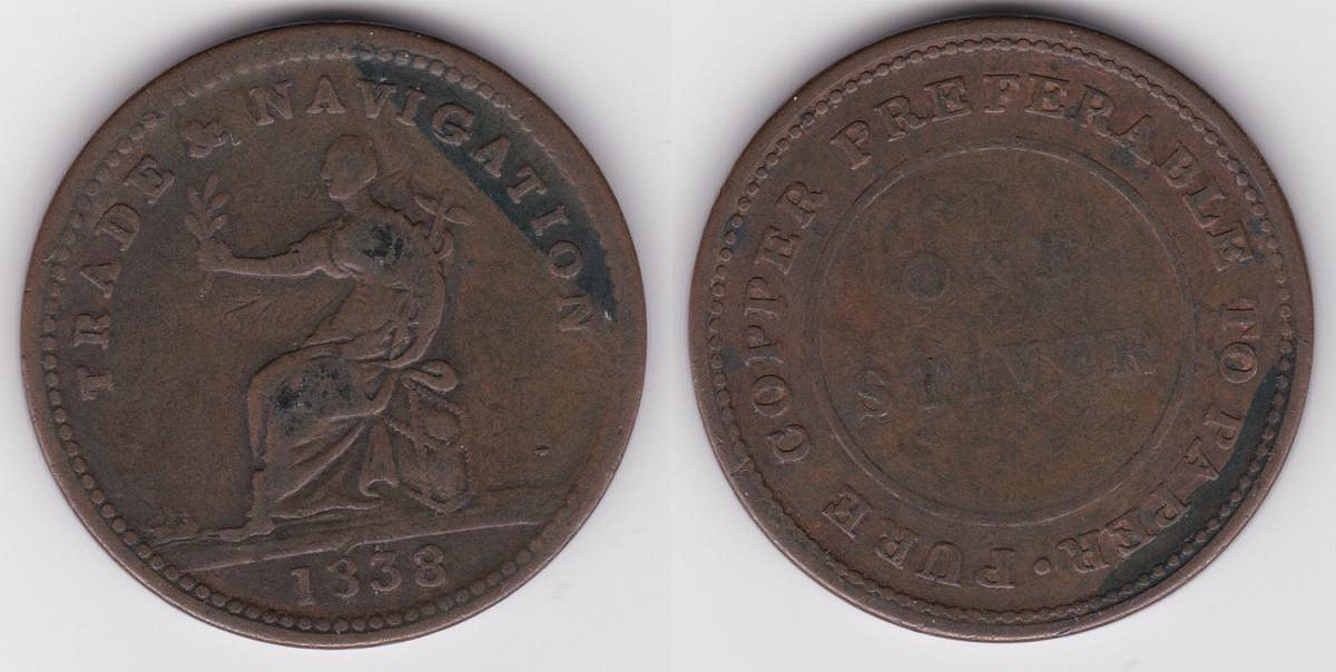 Image Temporarily Unavailable