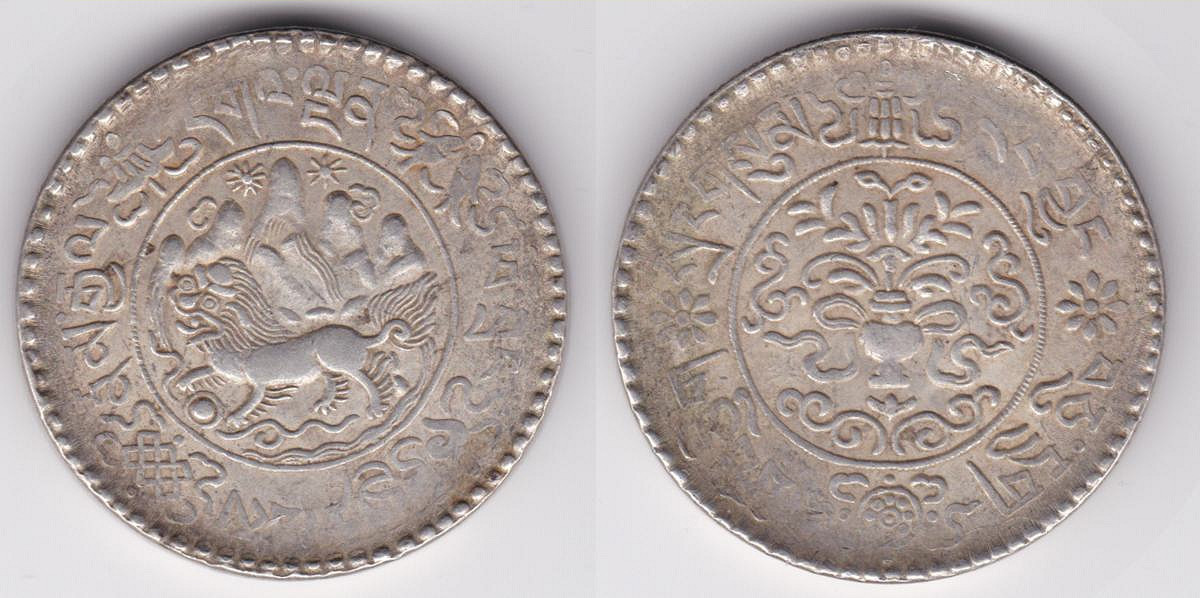 Image Temporarily Unavailable