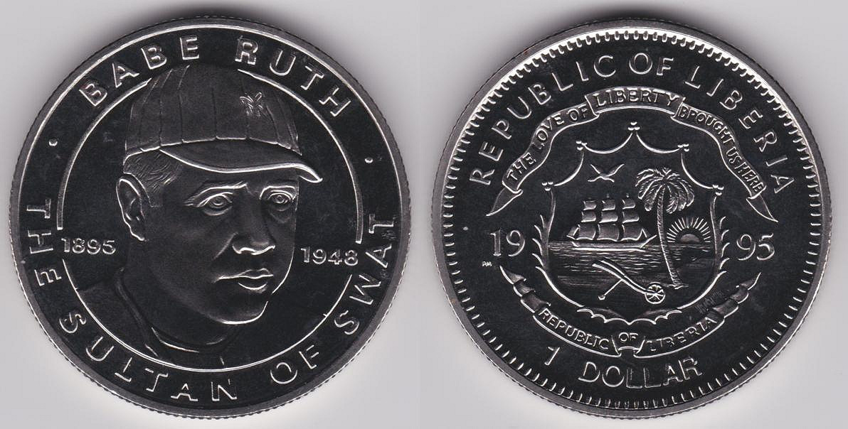 Image Temporarily Unavailable