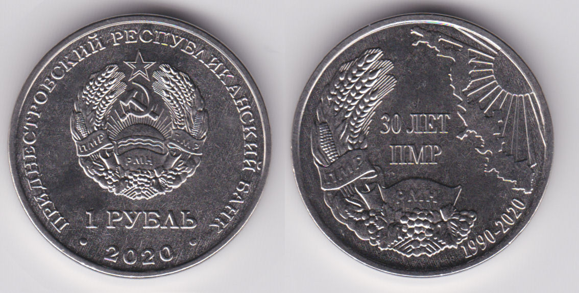 Image Temporarily Unavailable