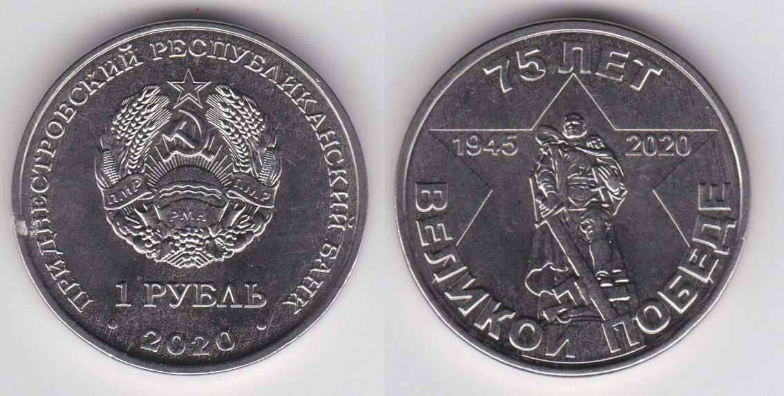 Image Temporarily Unavailable