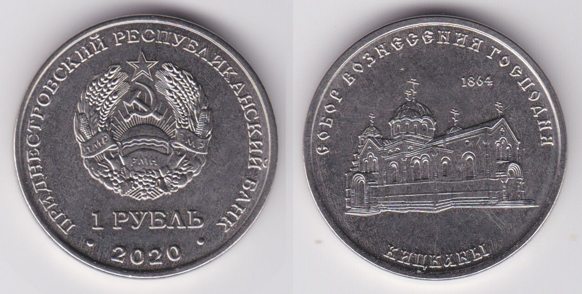 Image Temporarily Unavailable