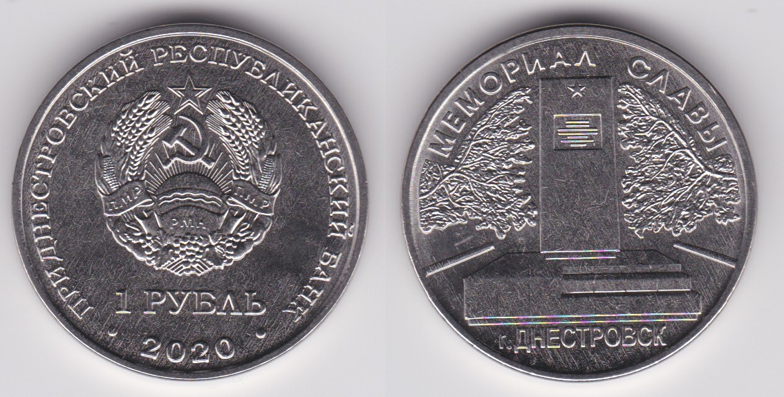 Image Temporarily Unavailable