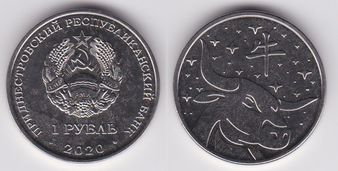 Image Temporarily Unavailable