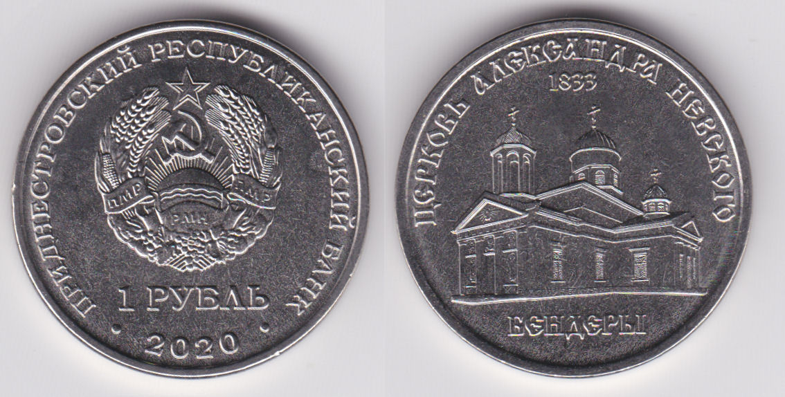 Image Temporarily Unavailable