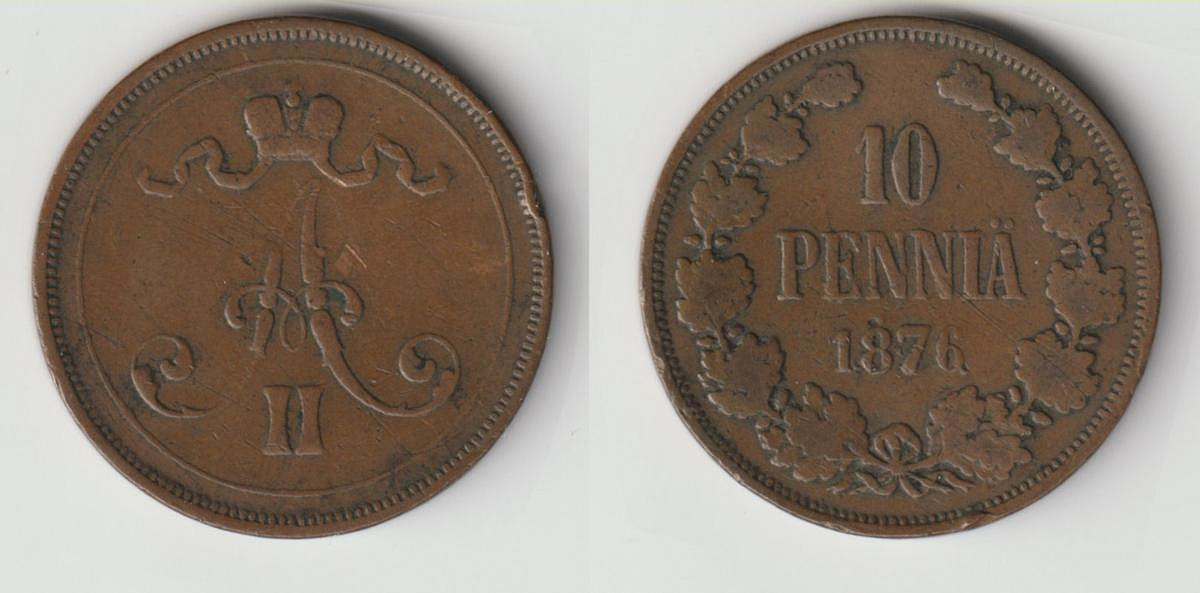 Image Temporarily Unavailable