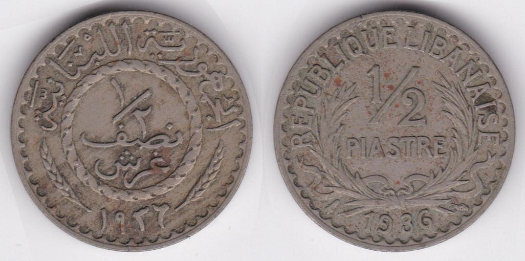 Image Temporarily Unavailable