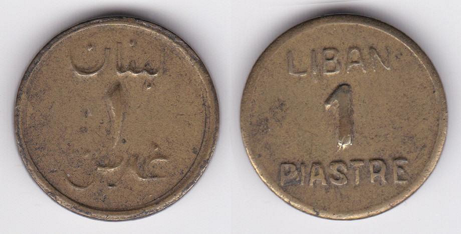 Image Temporarily Unavailable