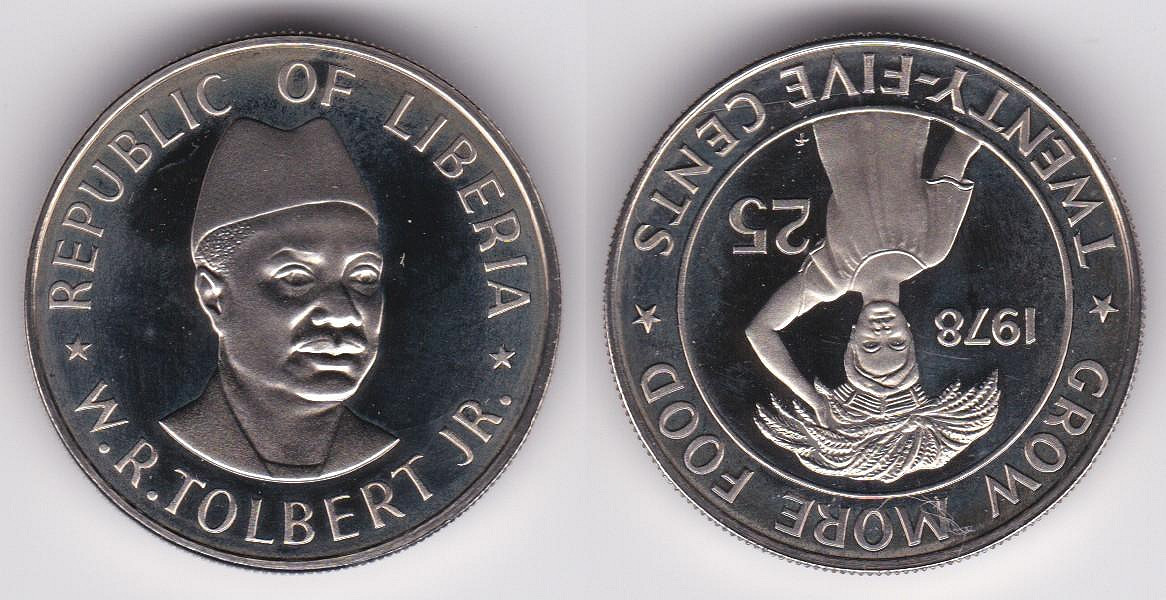 Image Temporarily Unavailable