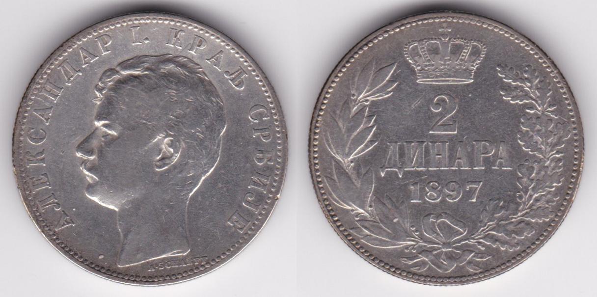 Image Temporarily Unavailable