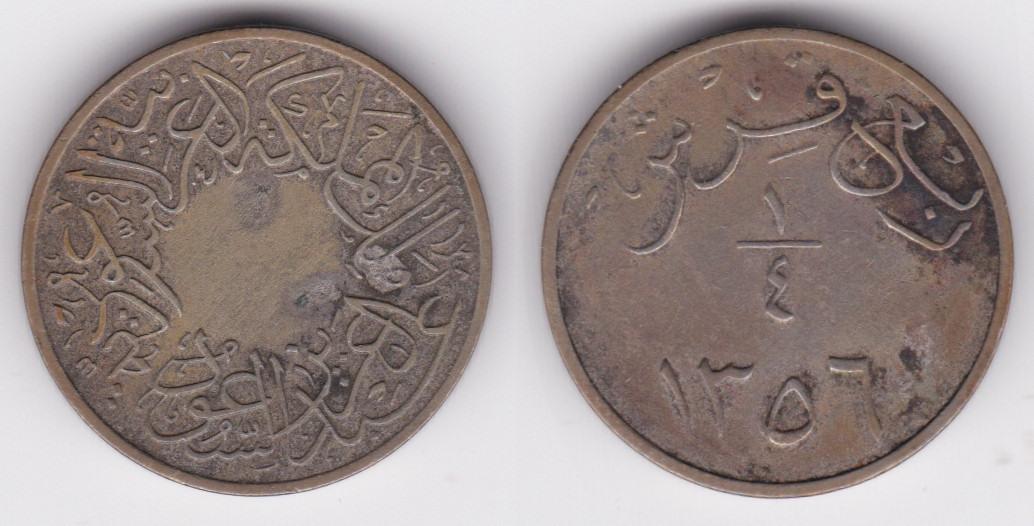 Image Temporarily Unavailable