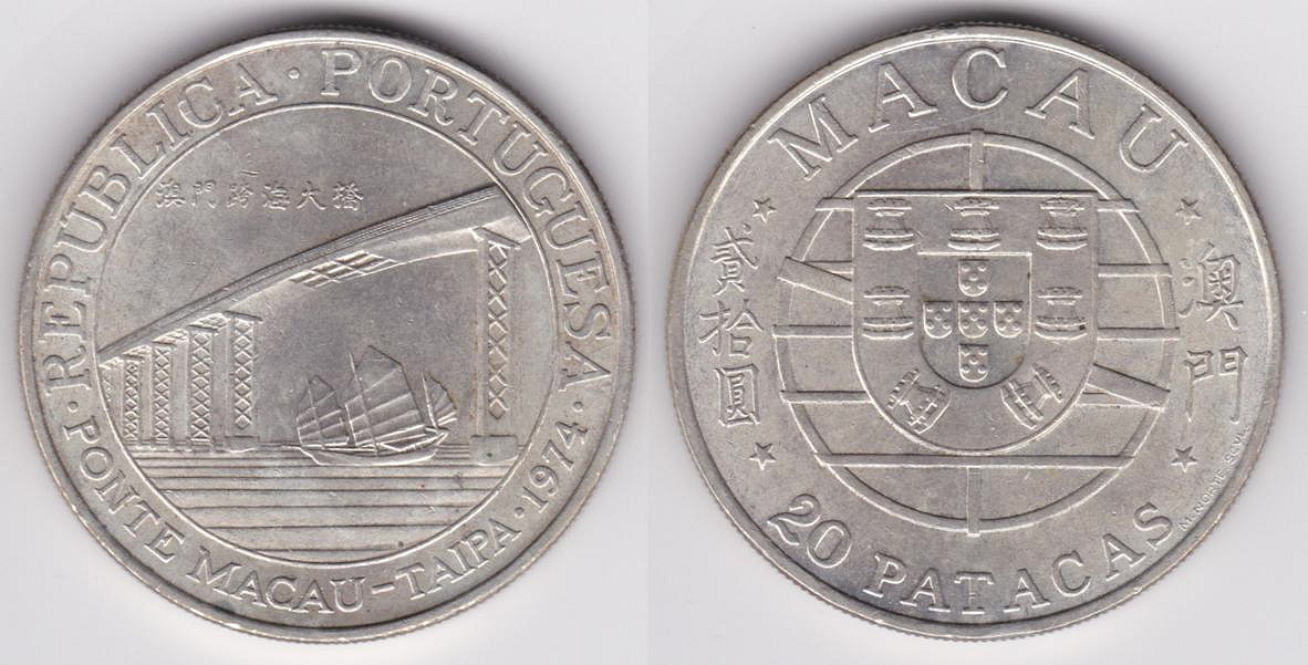 Image Temporarily Unavailable