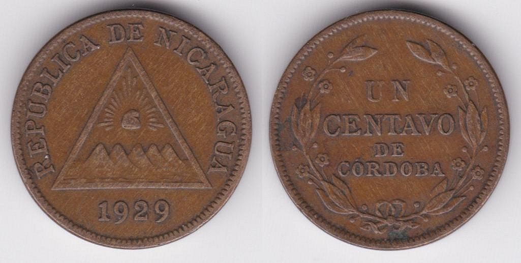 Image Temporarily Unavailable