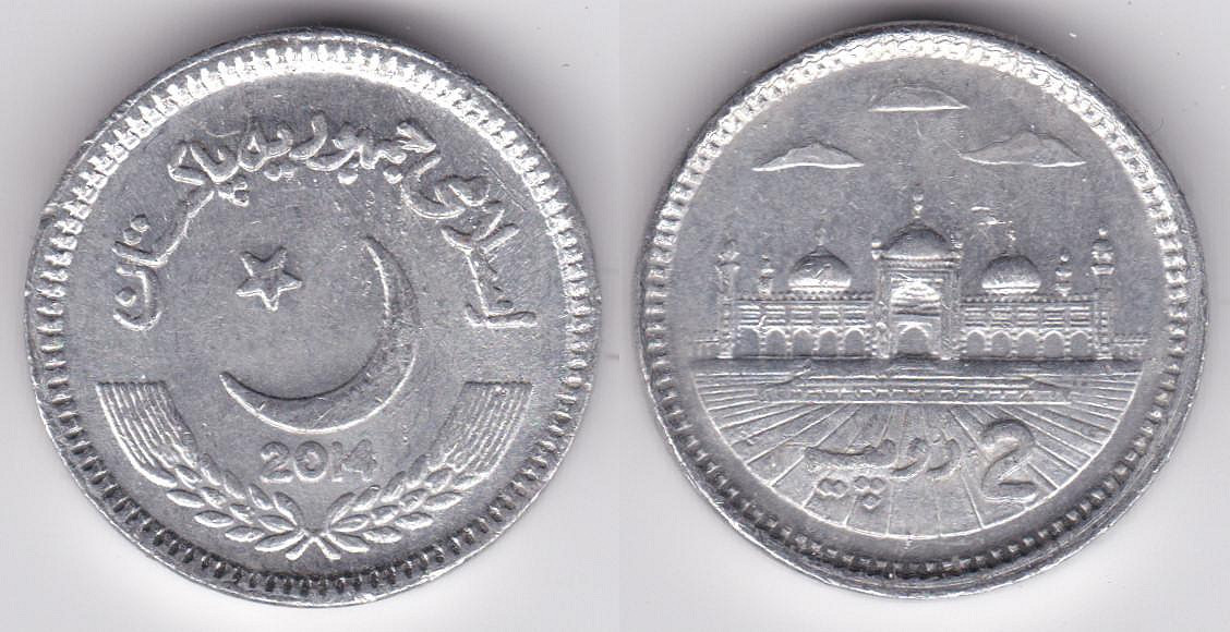 Image Temporarily Unavailable