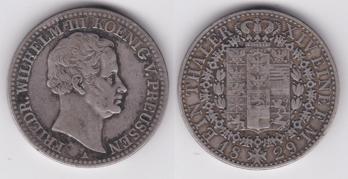 Image Temporarily Unavailable