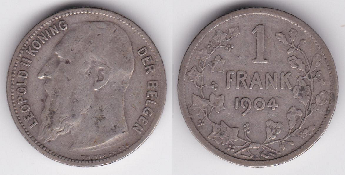 Image Temporarily Unavailable