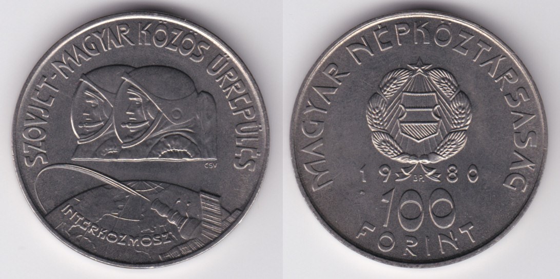 Image Temporarily Unavailable