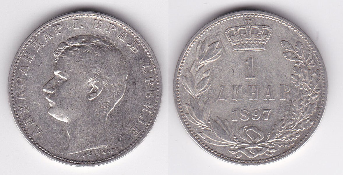 Image Temporarily Unavailable