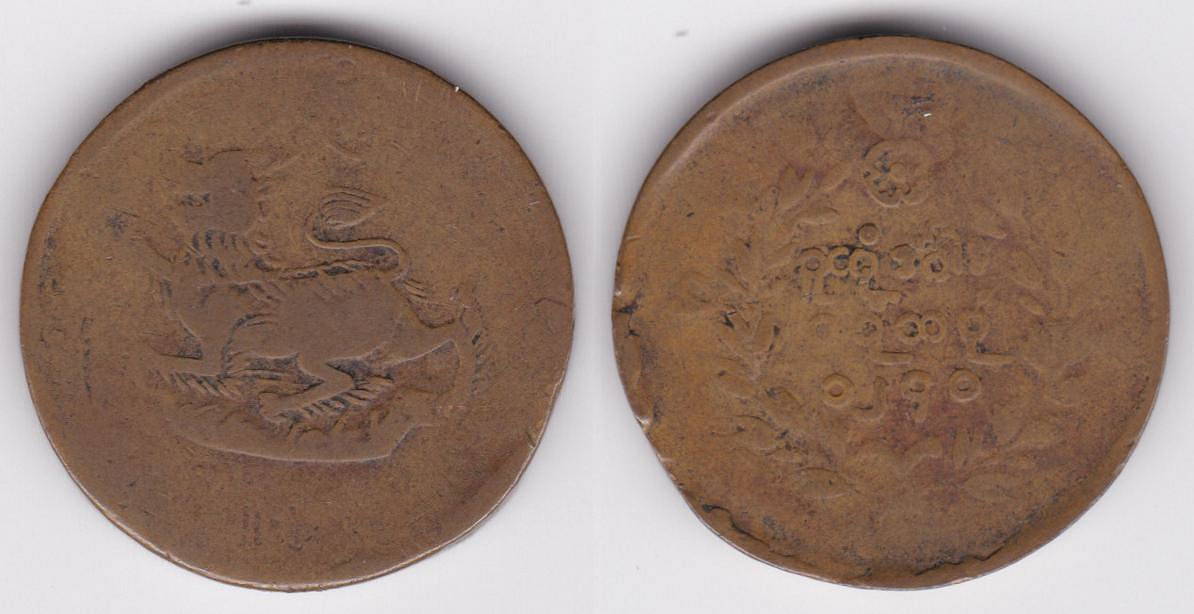 Image Temporarily Unavailable