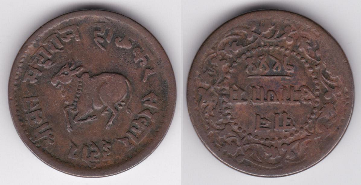 Image Temporarily Unavailable