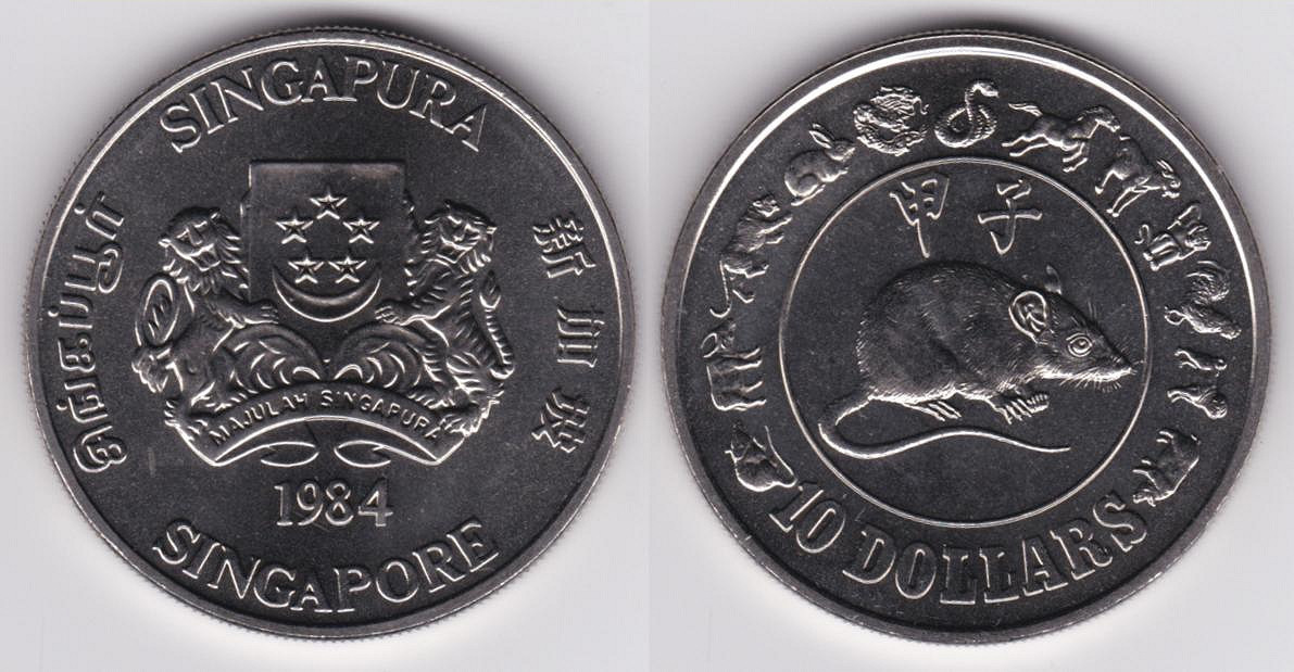 Image Temporarily Unavailable