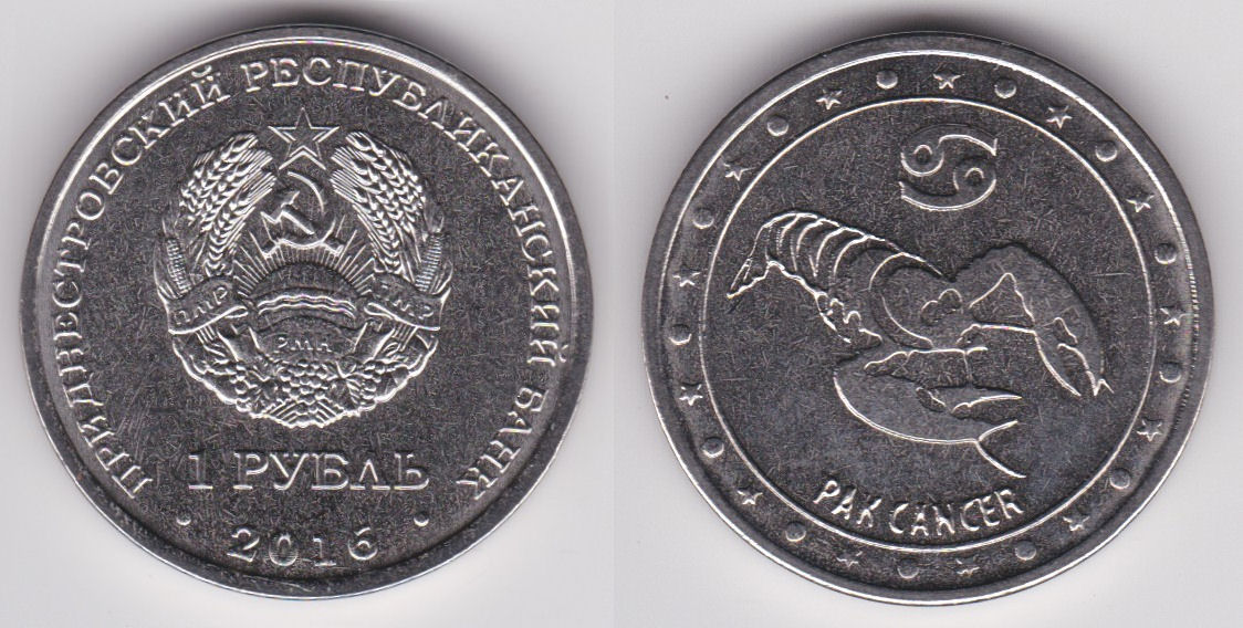 Image Temporarily Unavailable