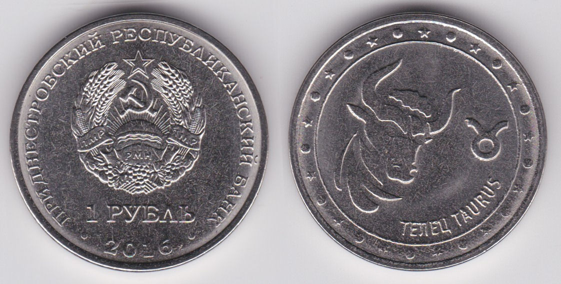 Image Temporarily Unavailable