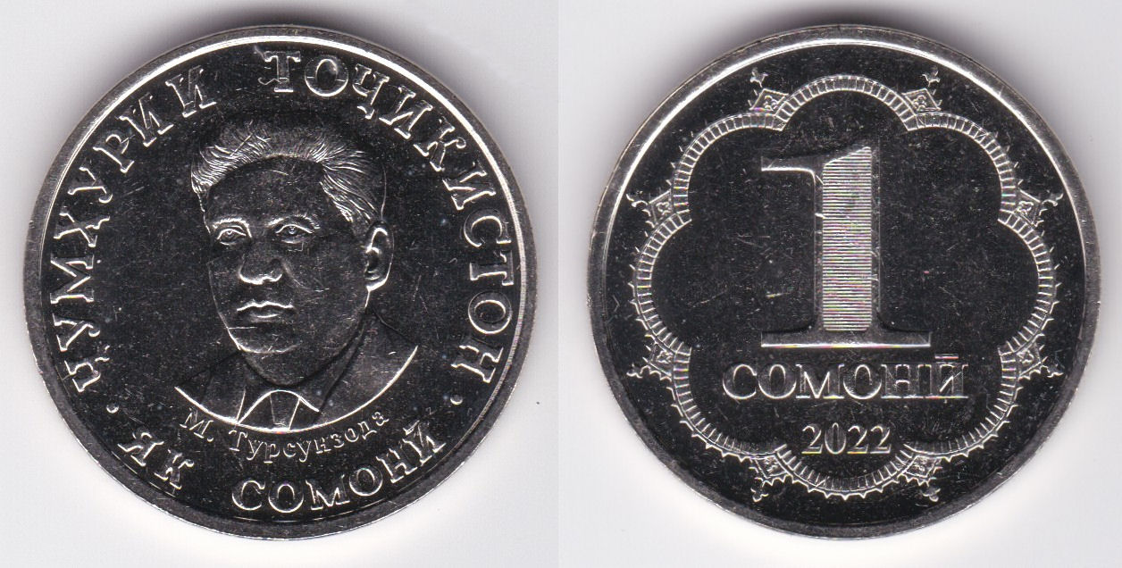 Image Temporarily Unavailable