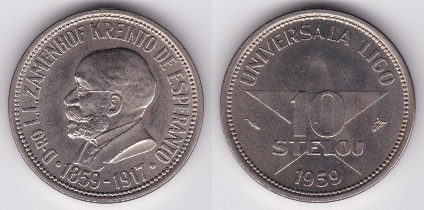 Image Temporarily Unavailable