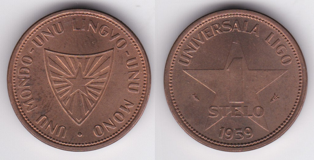 Image Temporarily Unavailable