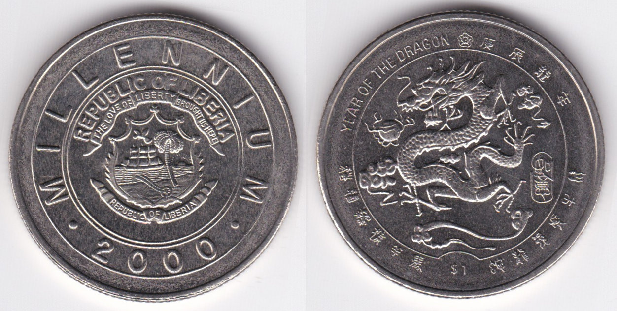 Image Temporarily Unavailable