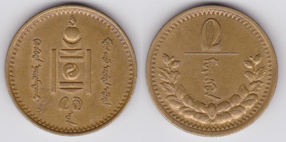 Image Temporarily Unavailable