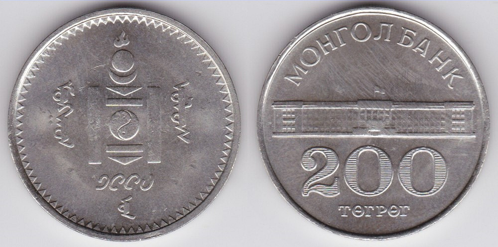 Image Temporarily Unavailable