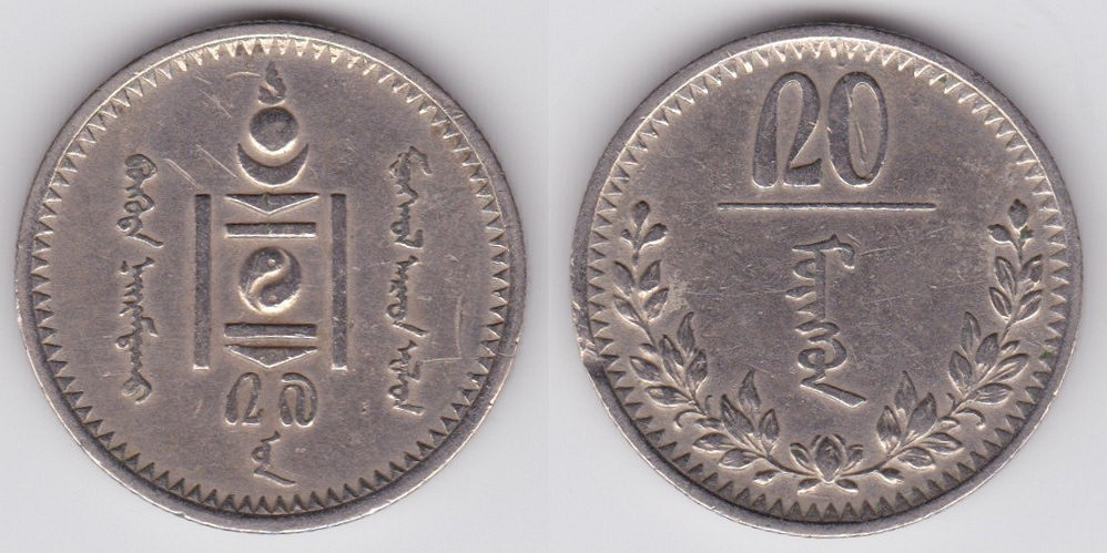 Image Temporarily Unavailable