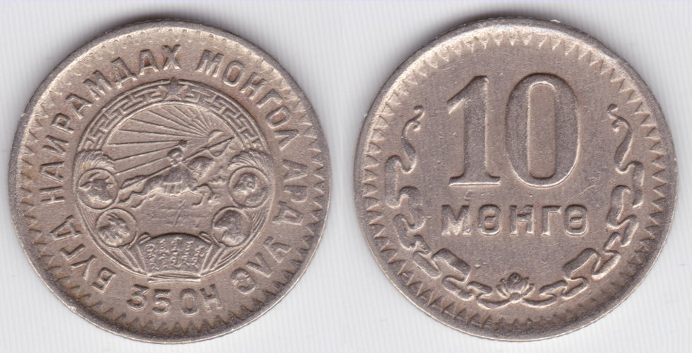 Image Temporarily Unavailable