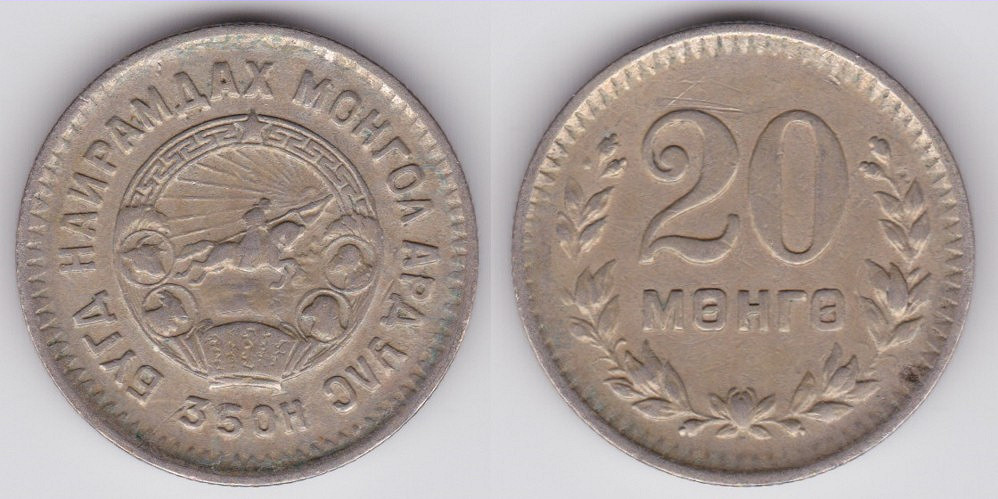 Image Temporarily Unavailable